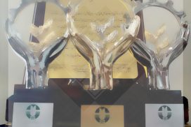 جوایز و افتخارات