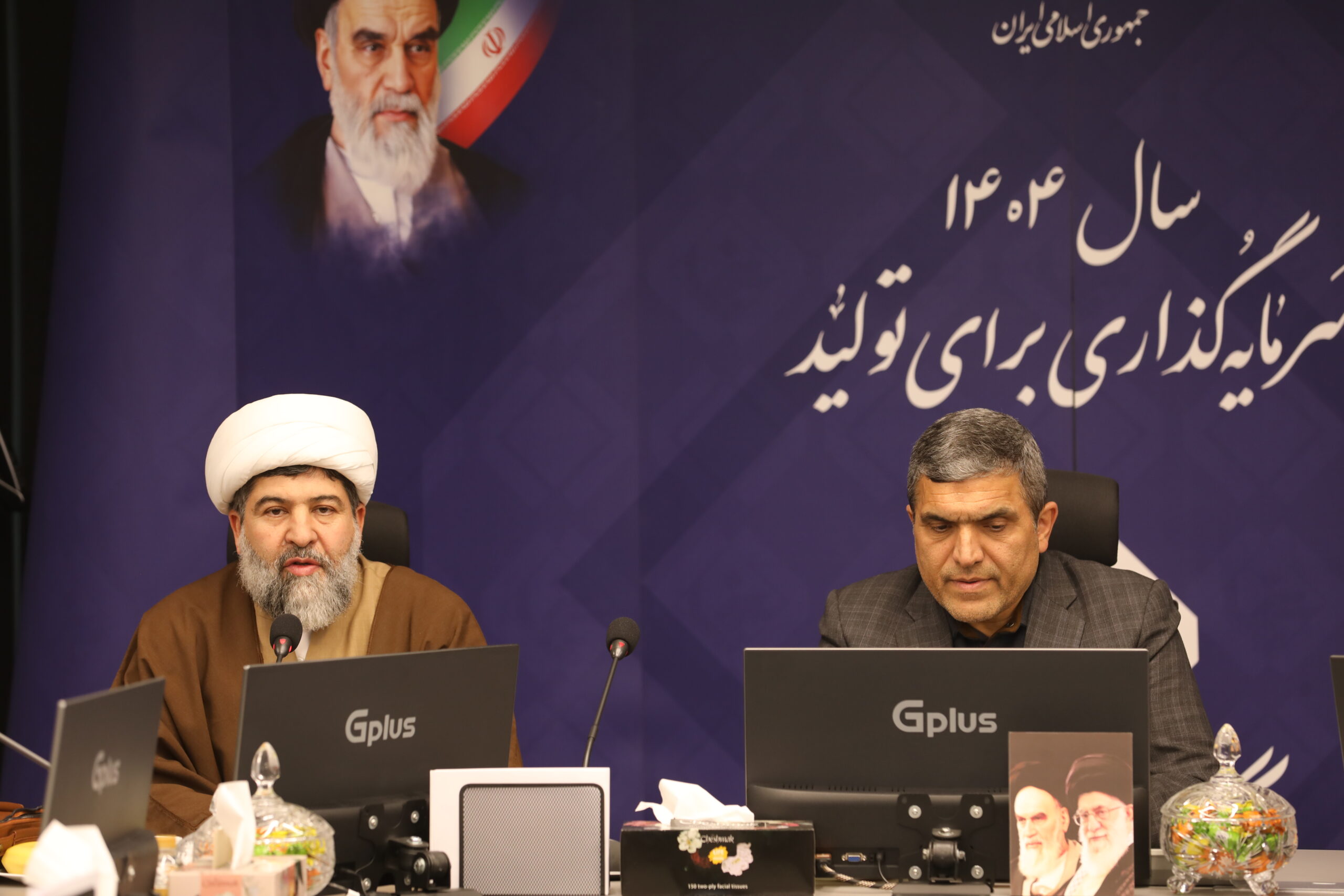 تأکید بر هم‌افزایی فرهنگی در سومین نشست رابطین فرهنگی و مذهبی هلدینگ‌های شستا