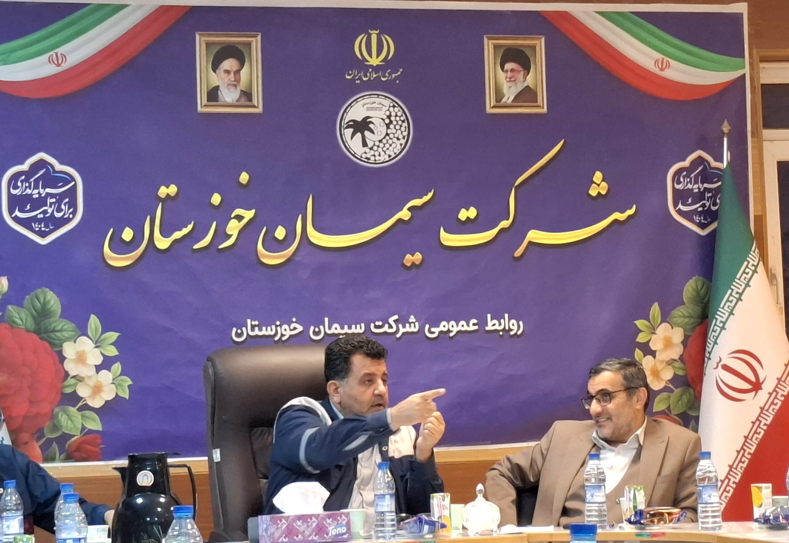 بازدید مدیر بازرسی سیتا از شرکت سیمان خوزستان