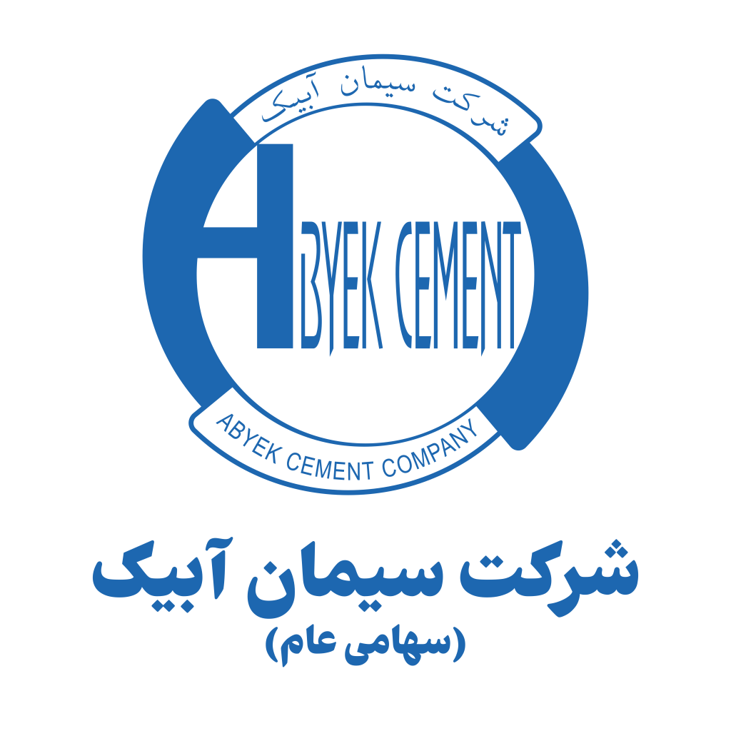 شرکت سیمان آبیک