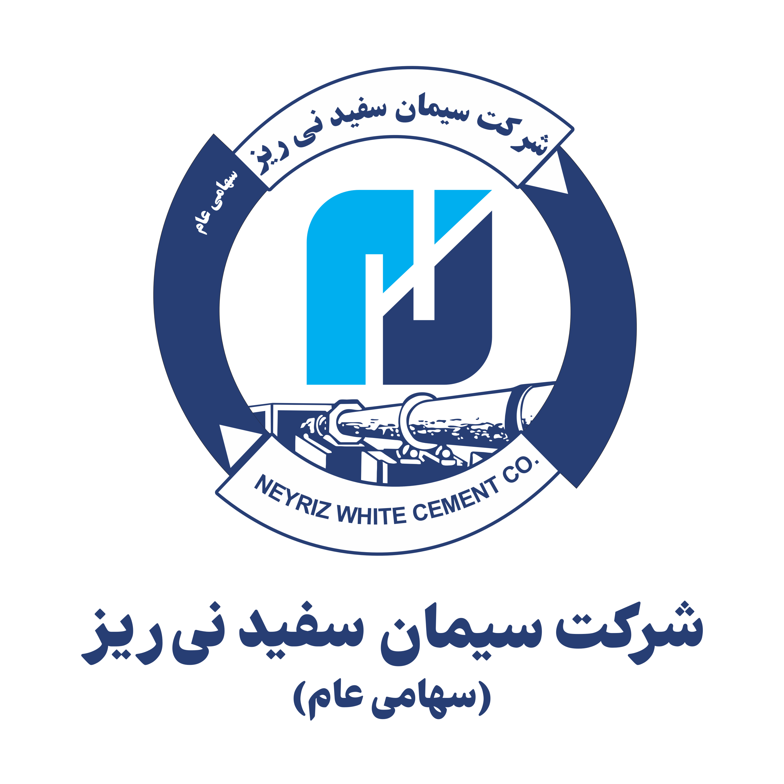 سیمان نی ریز