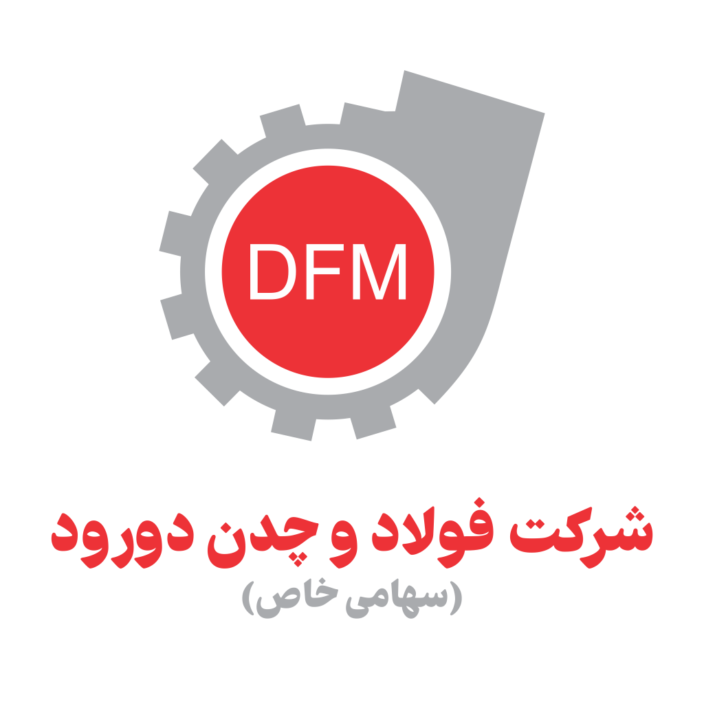 شرکت فولاد و چدن