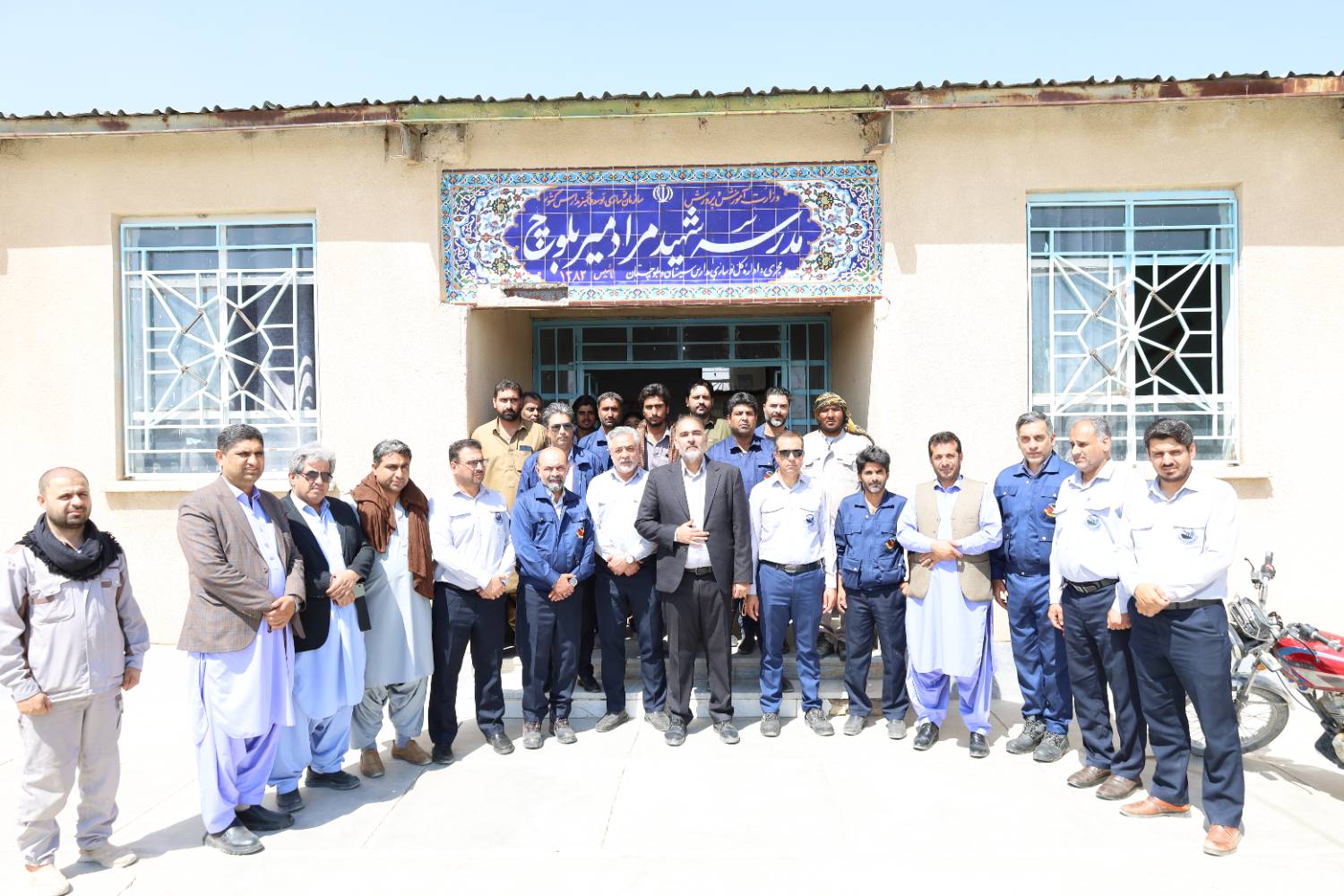 حمایت سیمان خاش از دانش‌آموزان روستای حسین‌آباد