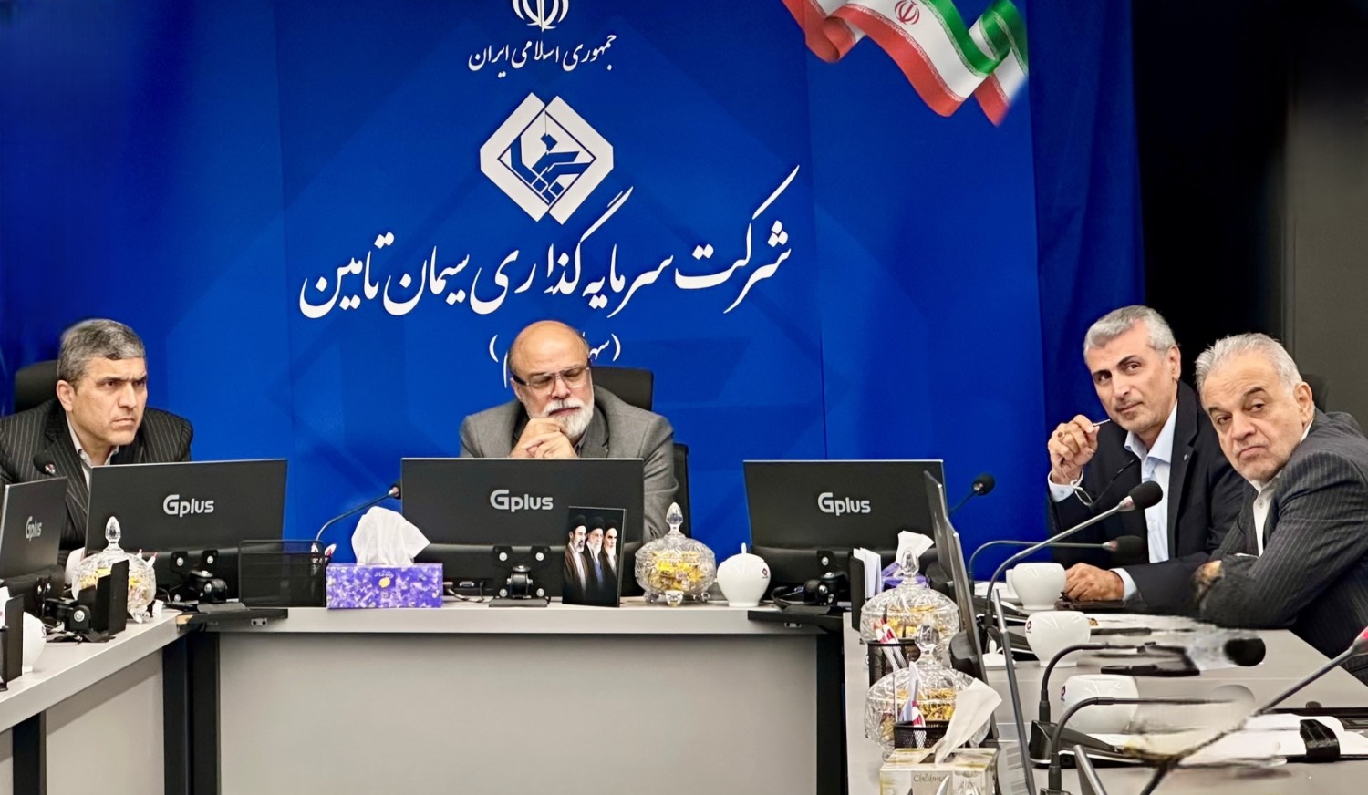 مشارکت سیتا در راه‌اندازی صندوق پروژه‌های انرژی