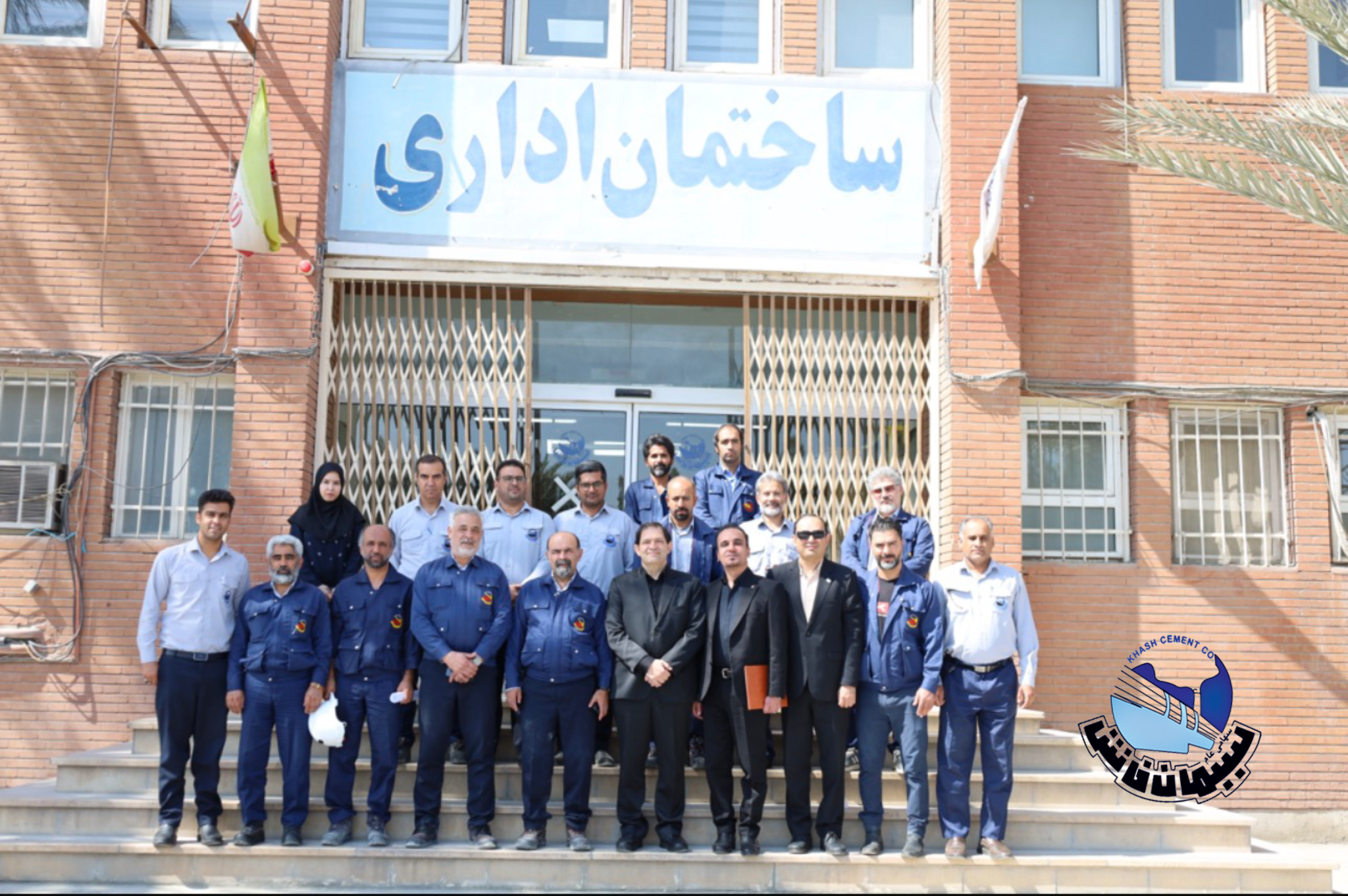تمدید گواهینامه‌های بین‌المللی سیستم مدیریت یکپارچه در سیمان خاش